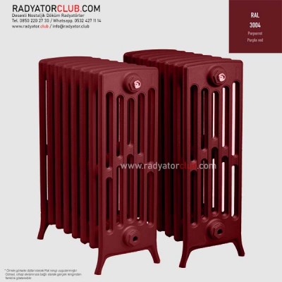 Kdr-6-75 Kolonlu Ayaklı Döküm Radyatör, Ral 3004 |  29 Kolon